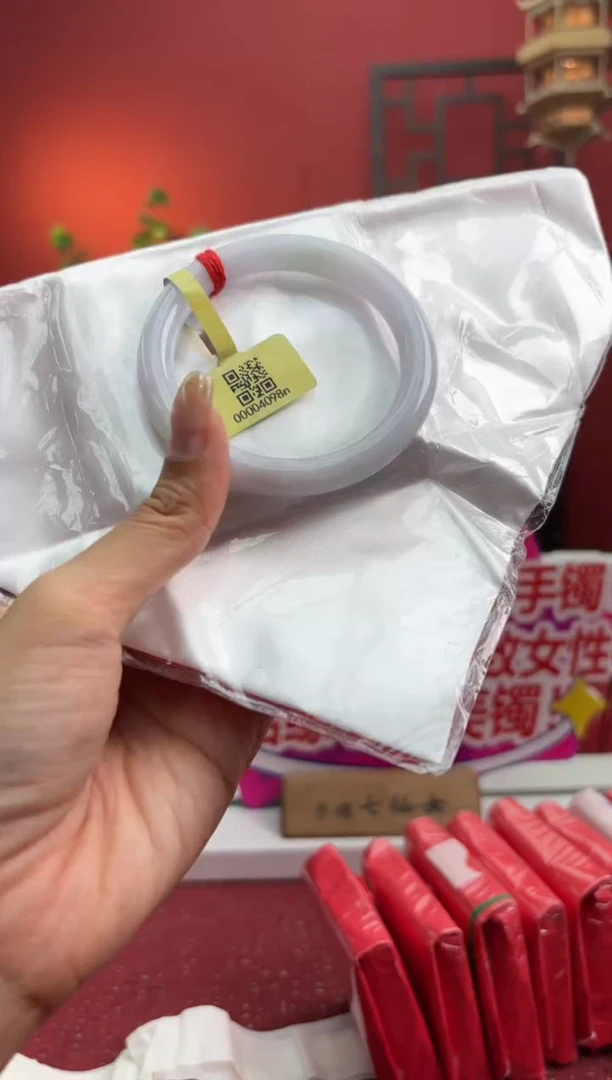 未镶嵌手镯（圆镯）翡翠翡翠手镯5