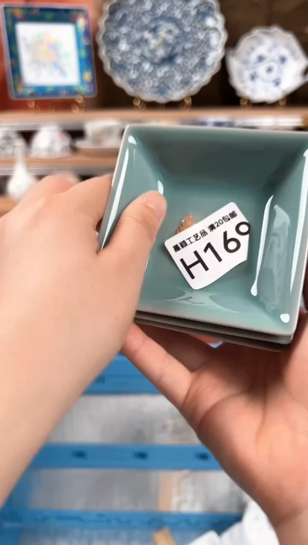 瓷片169H茶具 瓷器 默认微瑕