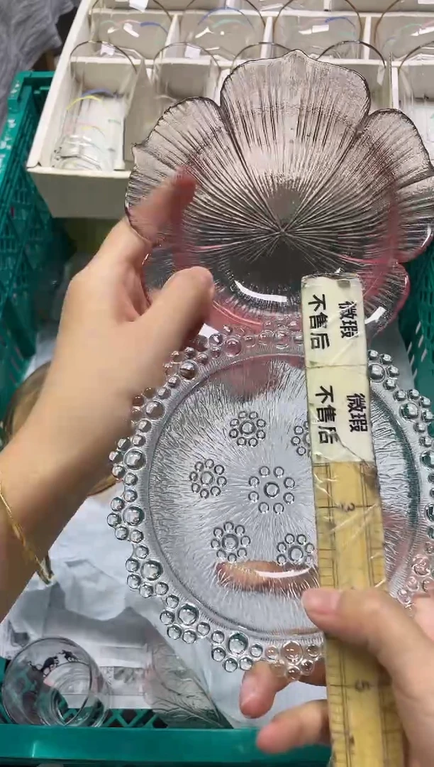 叮****?304精美瓷器感谢选购