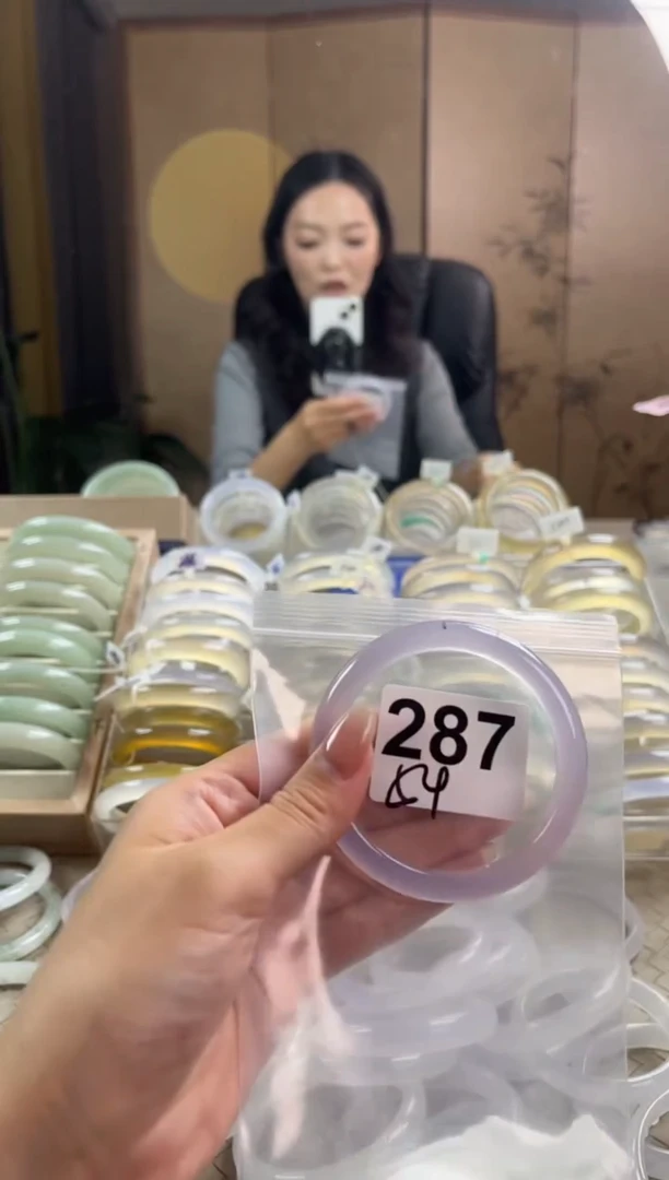手镯玛瑙/玉髓未镶嵌俊***u287瑕疵