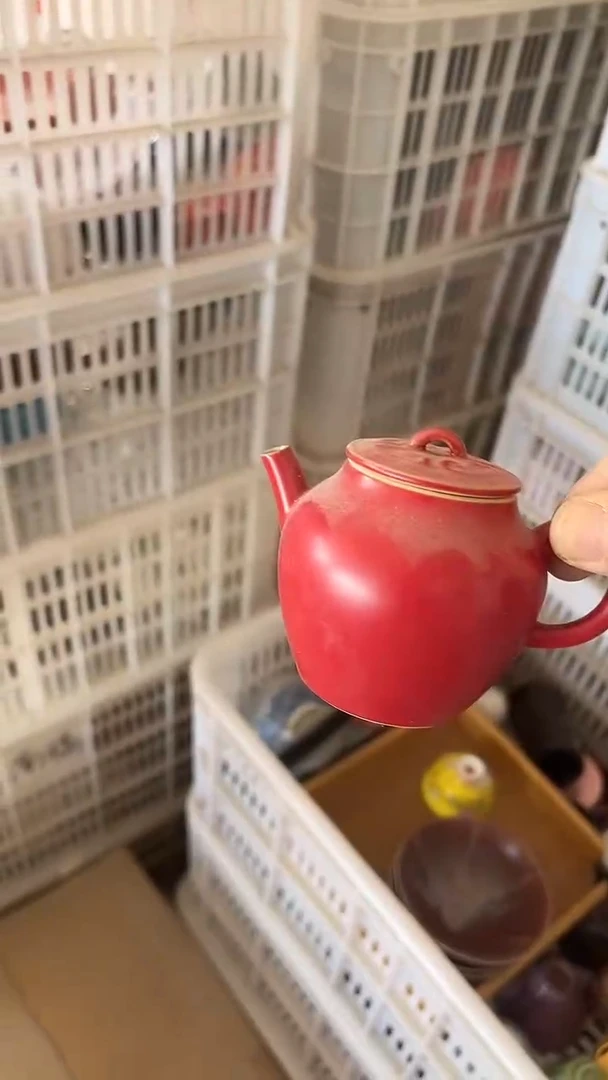 杯子瓷无运费险有瑕疵的摄影的产品有使用过的痕迹有点脏介意勿拍