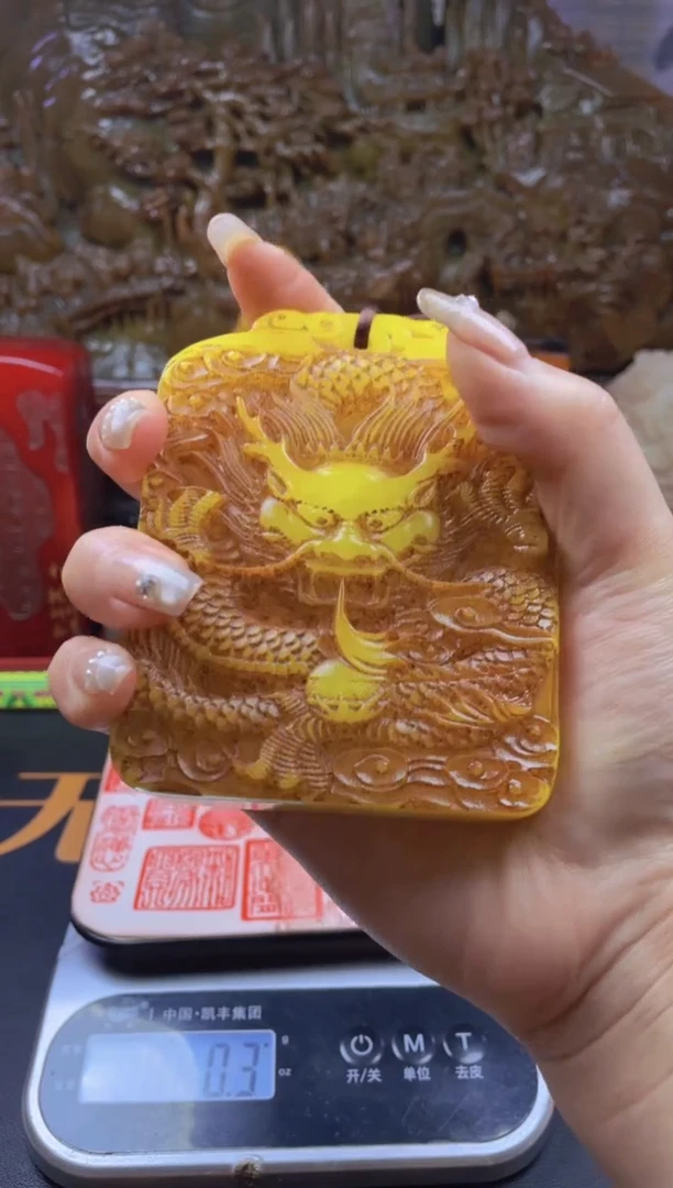 【闪购商品】寿山石印石鸡油黄大龙牌