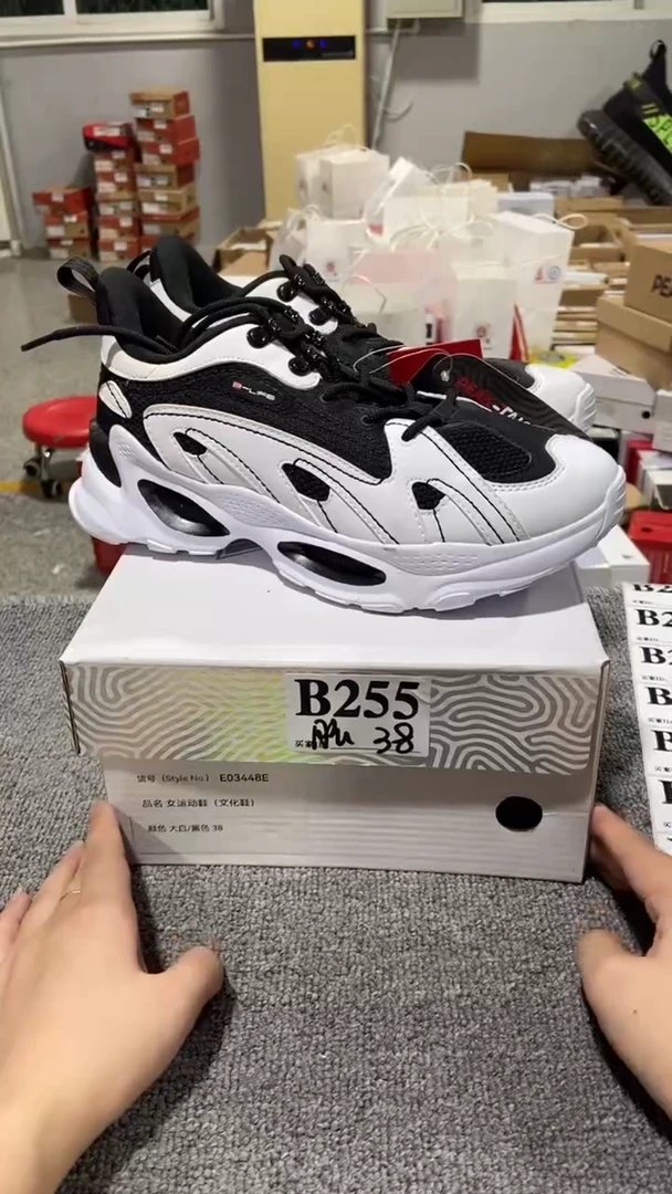 正品匹克库存休闲鞋38