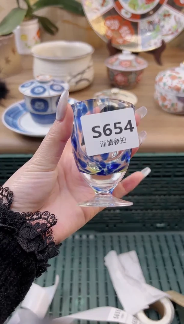 【闪购商品】杯654