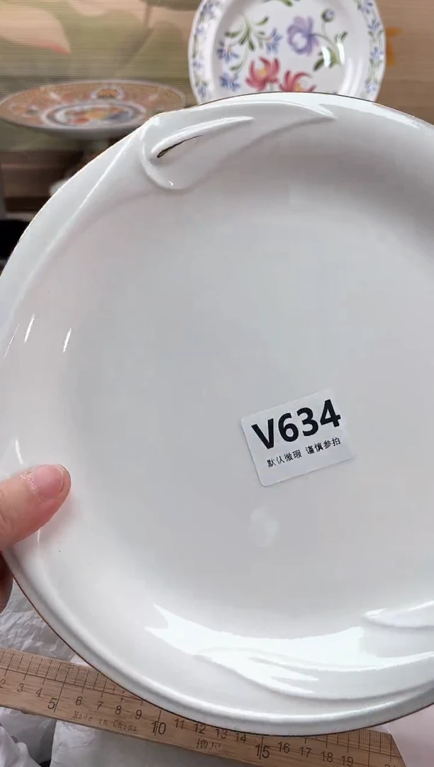 瓷片清*634
