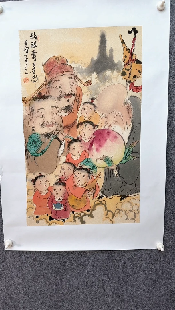 国画LY-WYF老师绘画作品