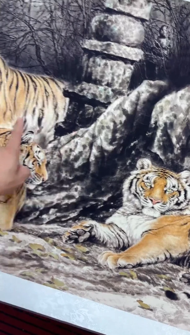 悦白书画年画年画B13