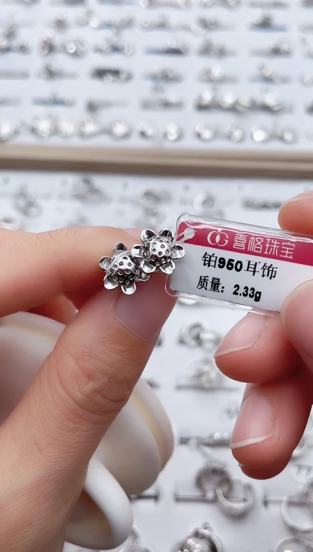 耳饰定制铂950                    2.33g
