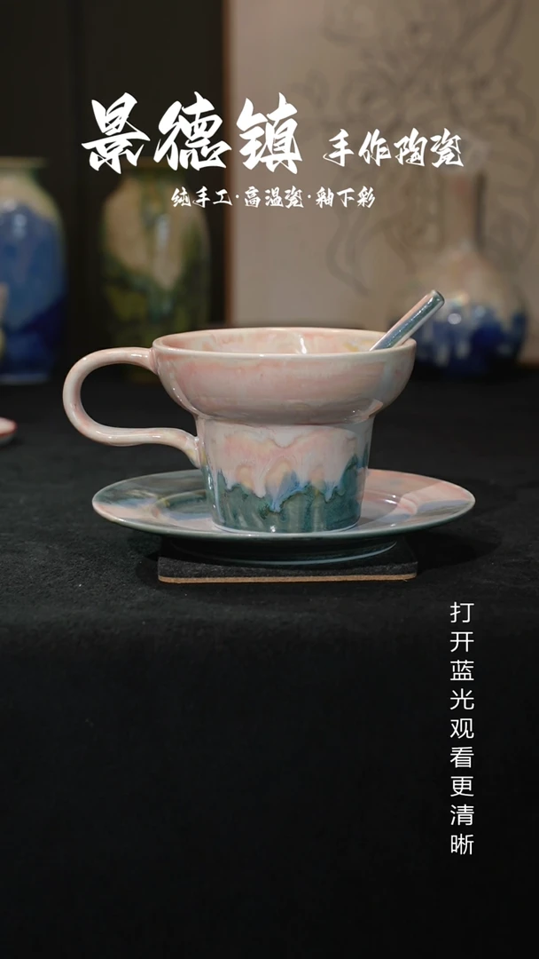 原创景德镇手工高温陶瓷210