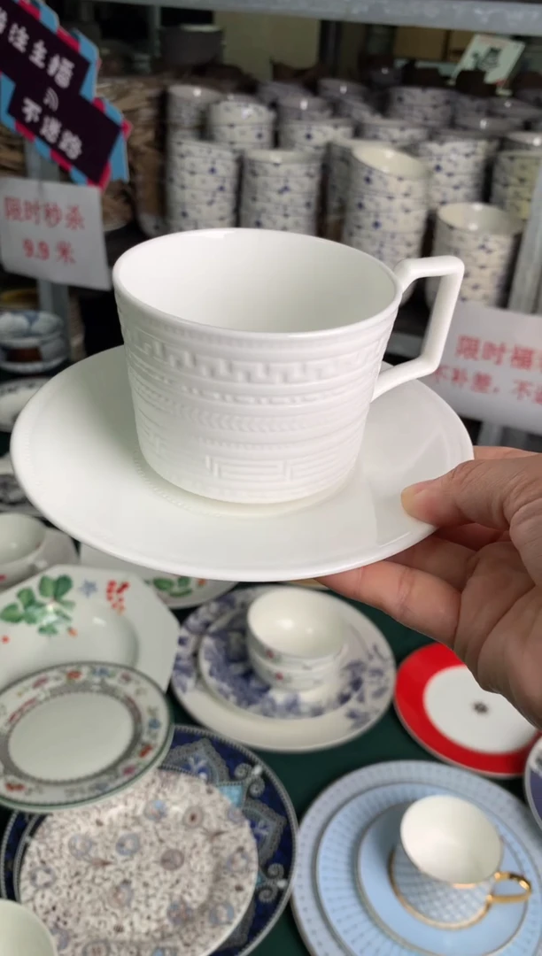 瓷片CC033陶瓷没有完美无瑕1个