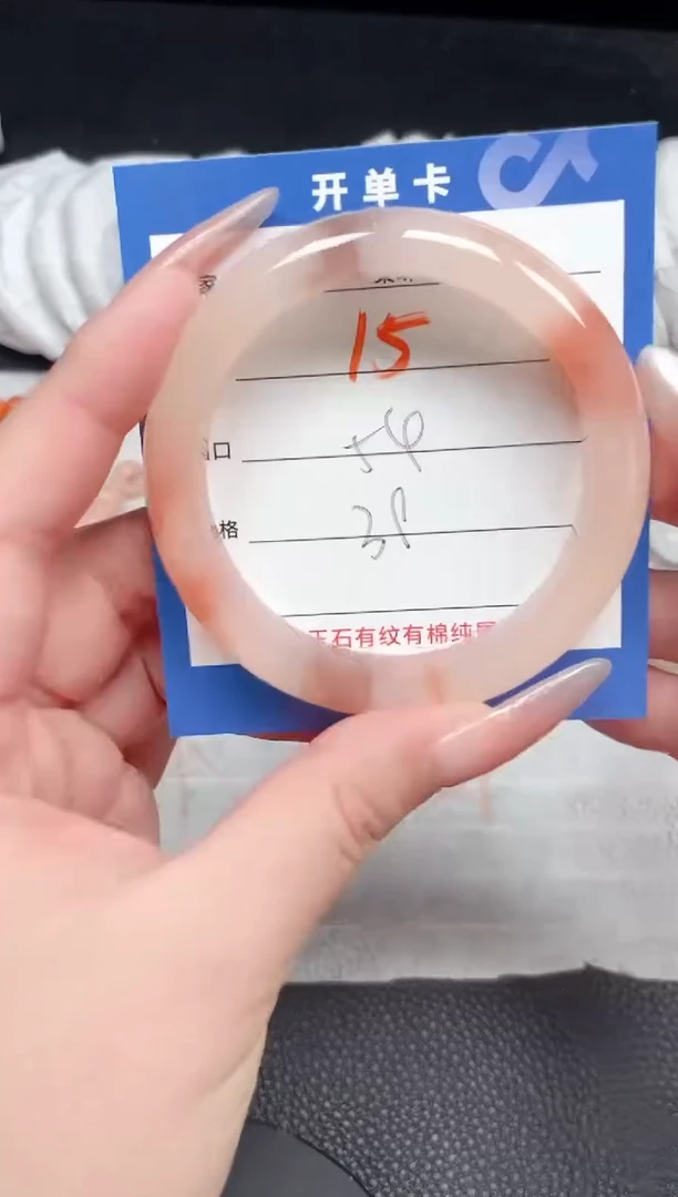 【闪购商品】石英质玉手镯未镶嵌15