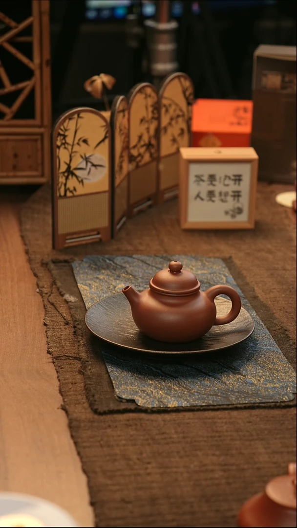 茶壶紫砂宜兴原矿紫砂壶  大容天  250cc