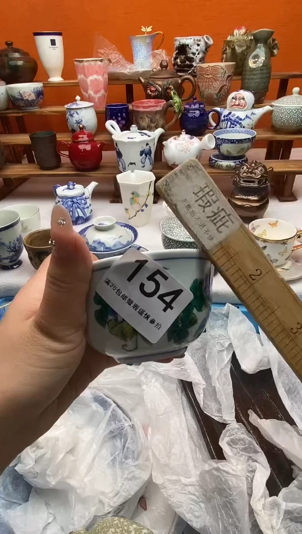 瓷片高**梢满20包邮满20包邮