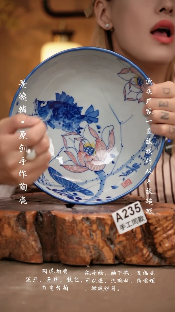其他A235新十二器瓷器