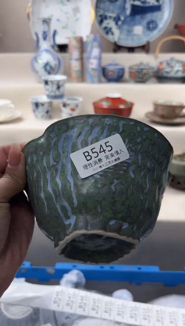 搪瓷545bbbbbbbbbb