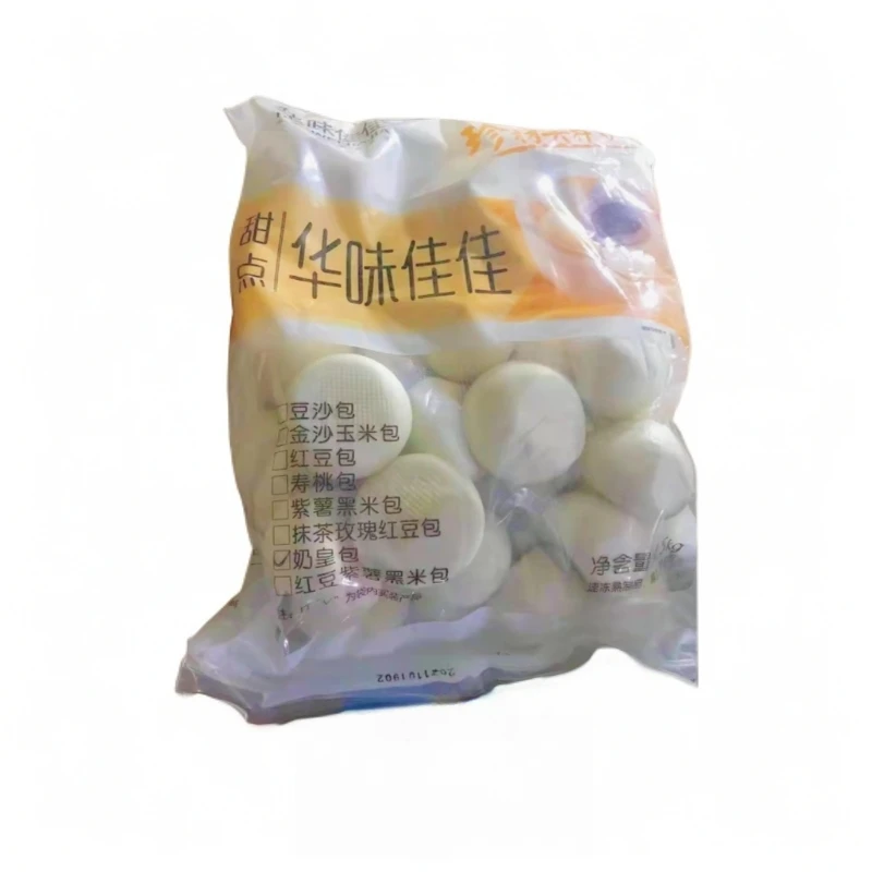 华味佳佳奶黄包 1500g 5181