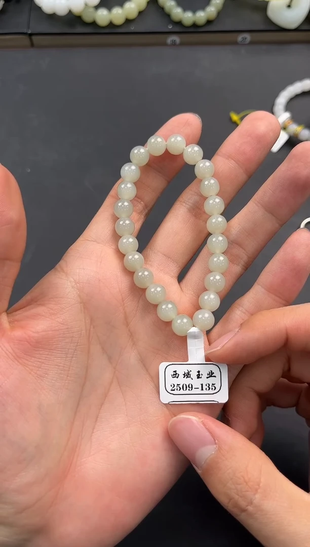 未镶嵌手串和田玉且末青白手串卡8微色差