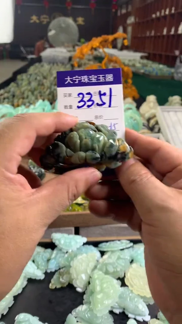 未镶嵌蛇纹石玉颈饰3351