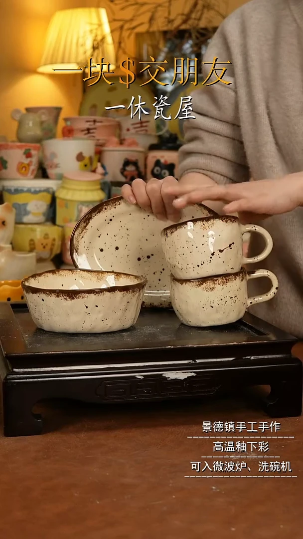 摆件陶景德镇一休瓷屋手作