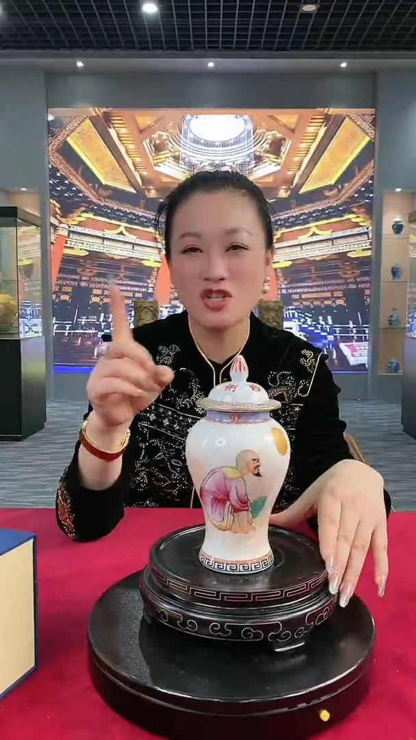 瓷片闪购链接/10/罗汉图/将军罐