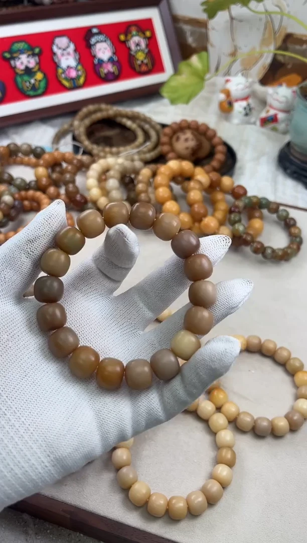 手串菩提根/象牙果?****心a449 卡14 干磨瑕疵