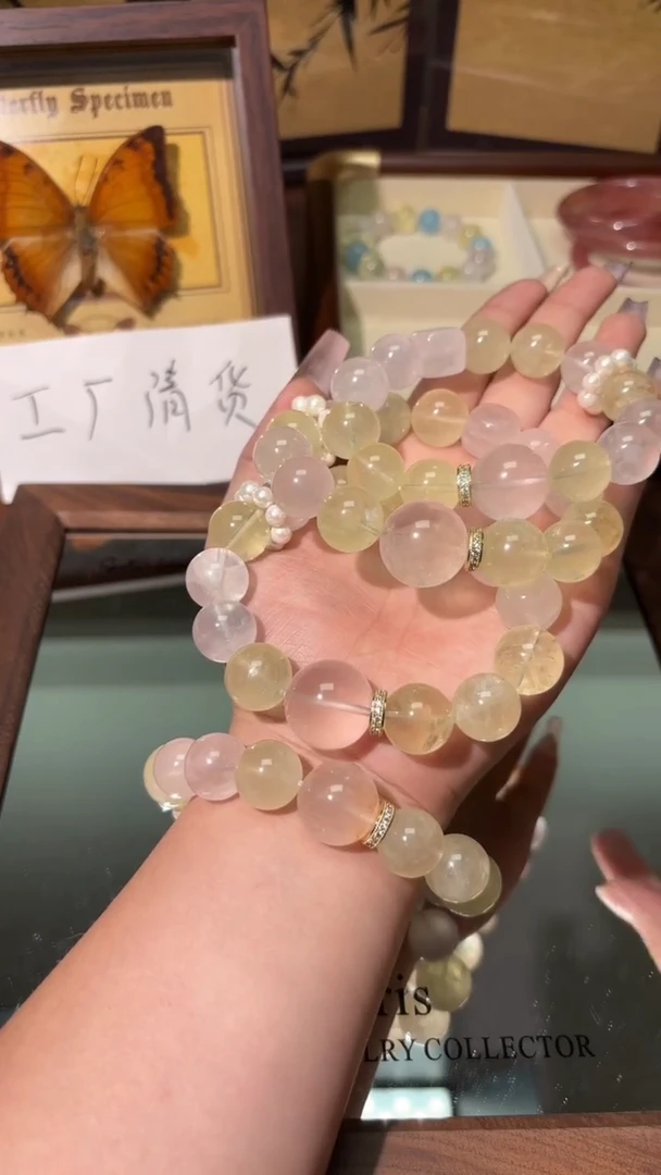 未镶嵌手串水晶1