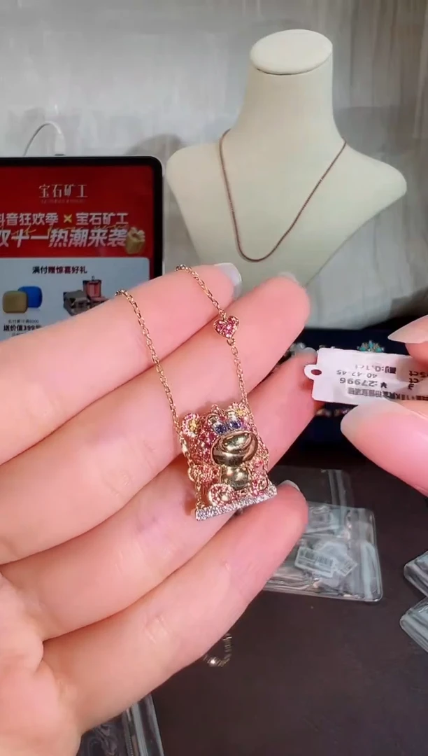 颈饰彩色蓝宝石18K金镶嵌BN18943#-W+Y#67