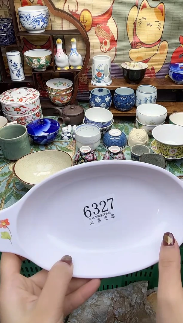 瓷片5****港           6327