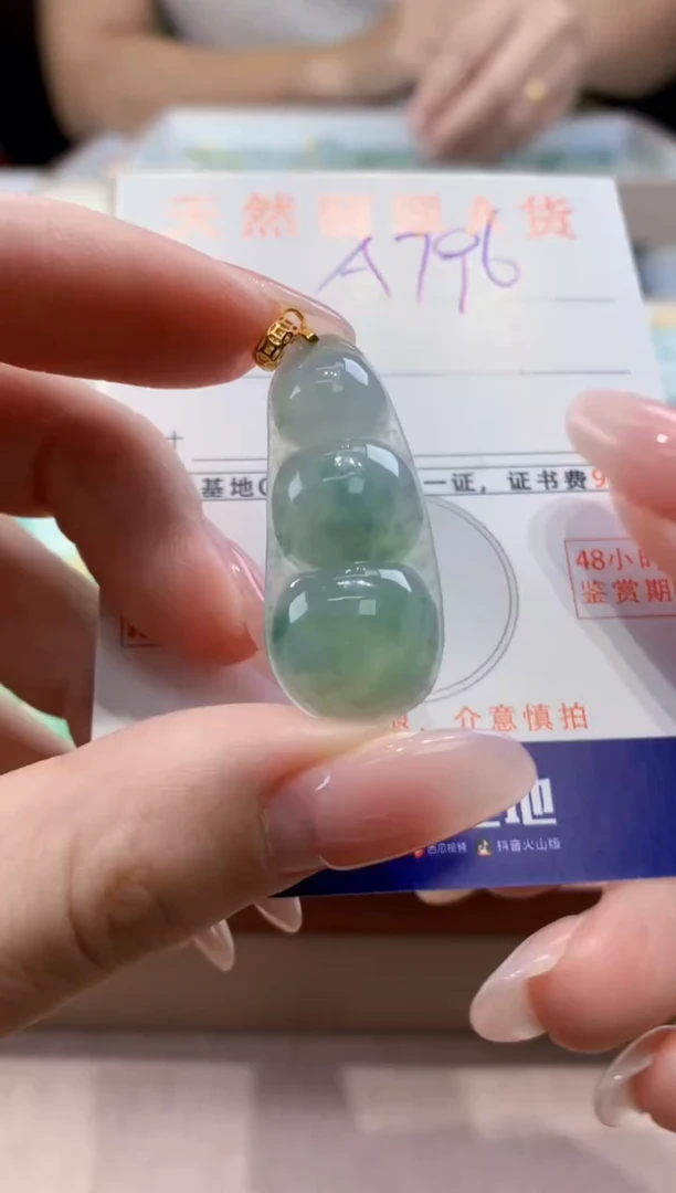 颈饰未镶嵌翡翠天然缅甸a货翡翠