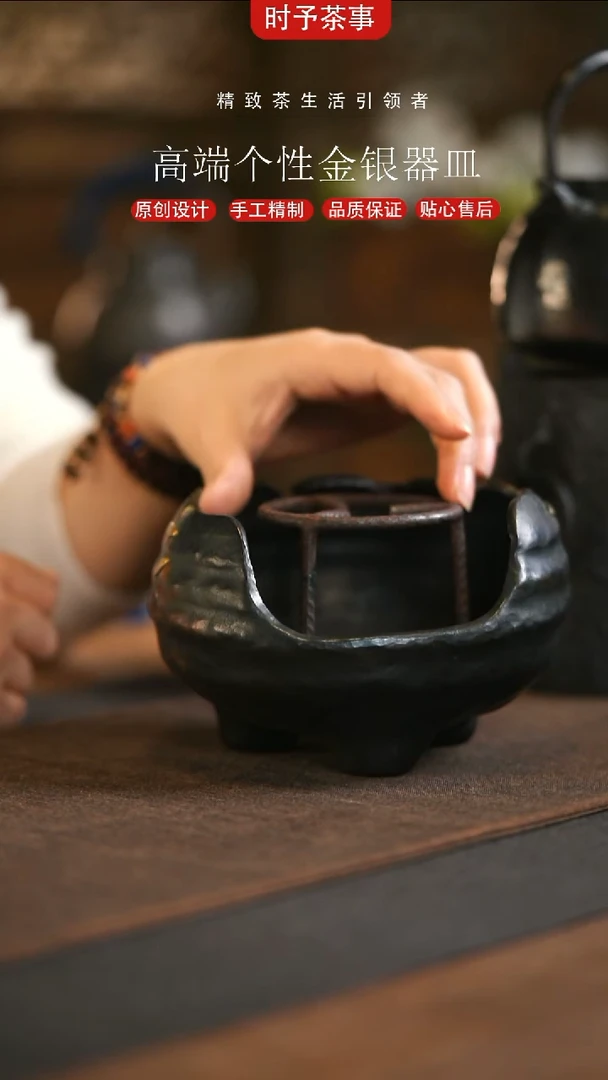 紫铜手工锻打锯钉煮茶炉