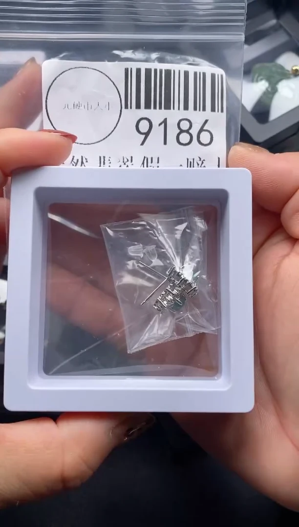 吊坠(不含链)未镶嵌翡翠9186