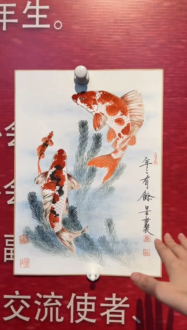 纸本国画CJZ-1.3平尺-国画