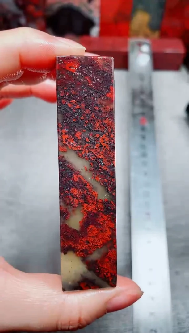 桂林鸡血玉素章2.0左右6