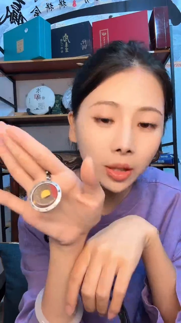 木质非金属山鬼老钱项链