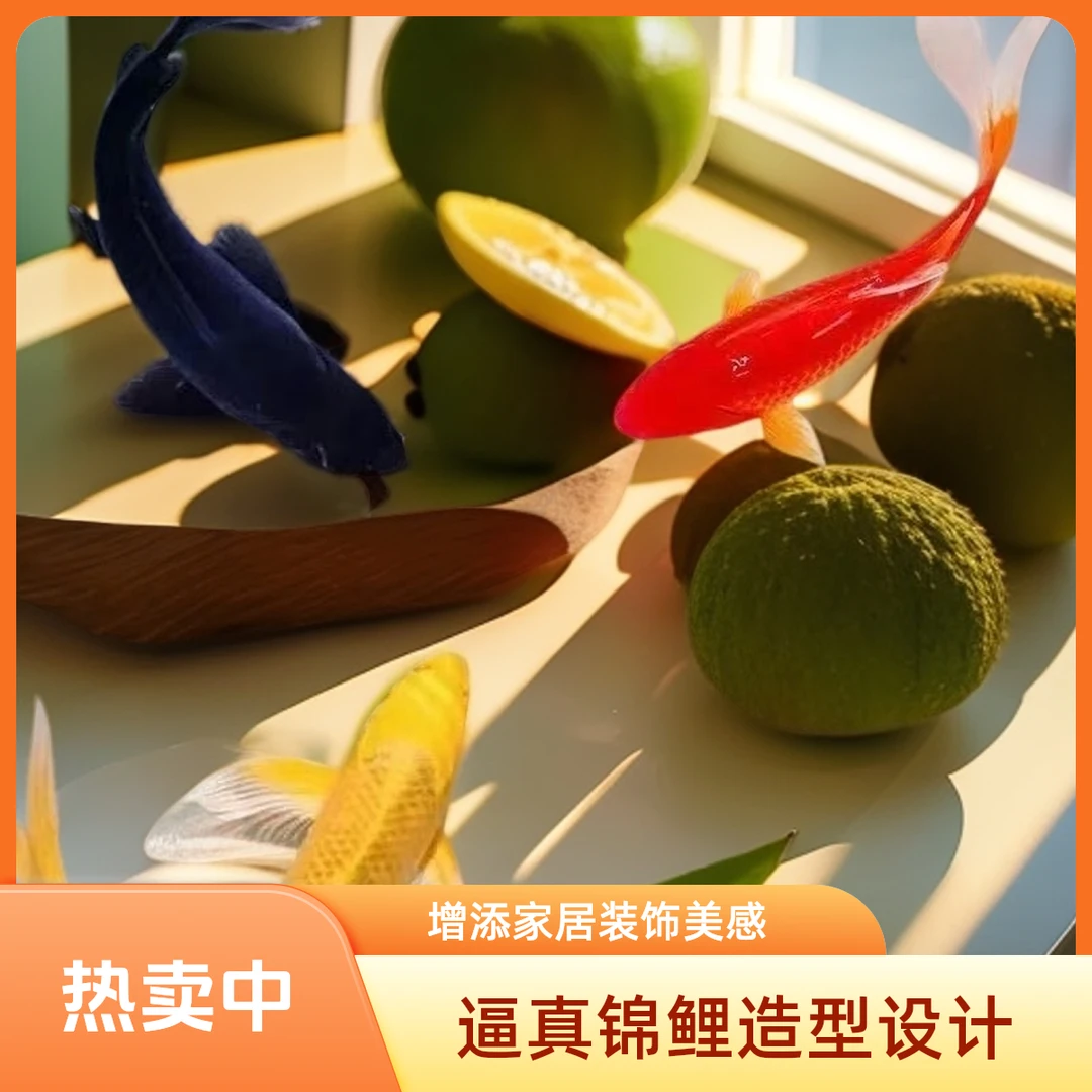 20条精品锦鲤渔场直发二选过后的精品混搭发货(备损5条)