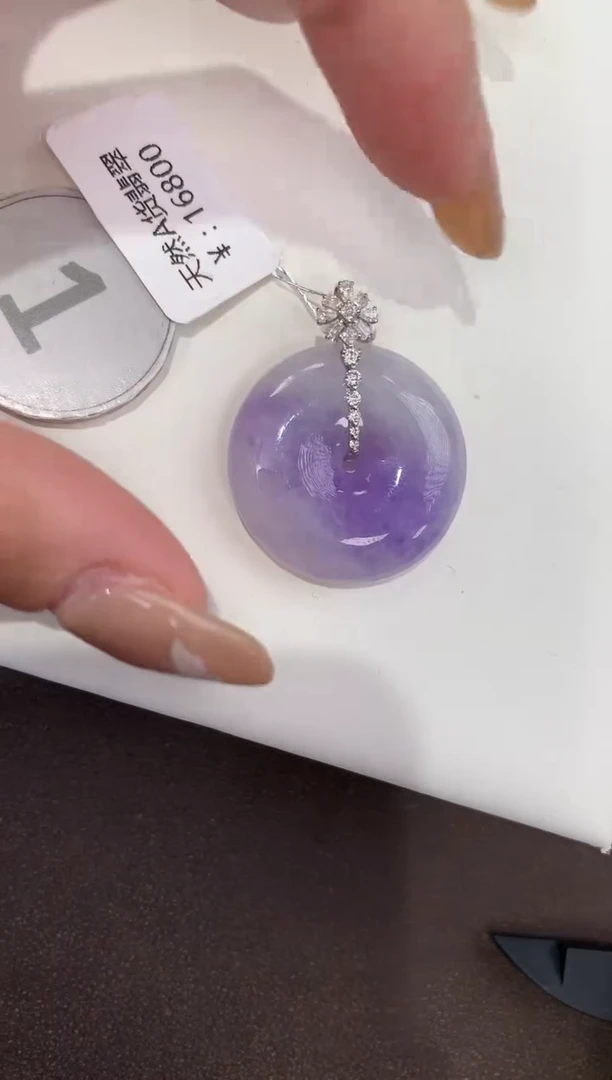 颈饰18K金镶嵌翡翠天然缅甸a货翡翠