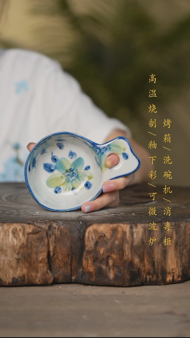 瓷片景德镇高温釉下彩可微波烤箱洗碗机