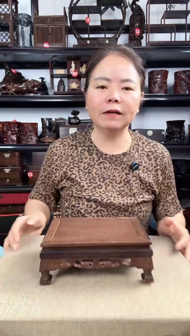 木2147老李红木工艺品
