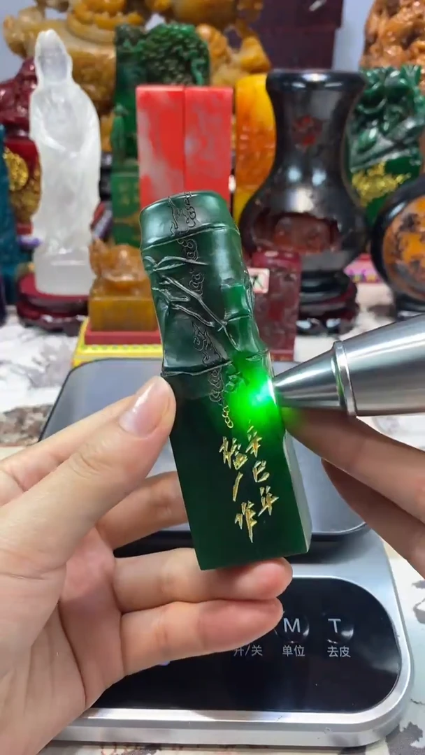 寿山石印石15寿山石