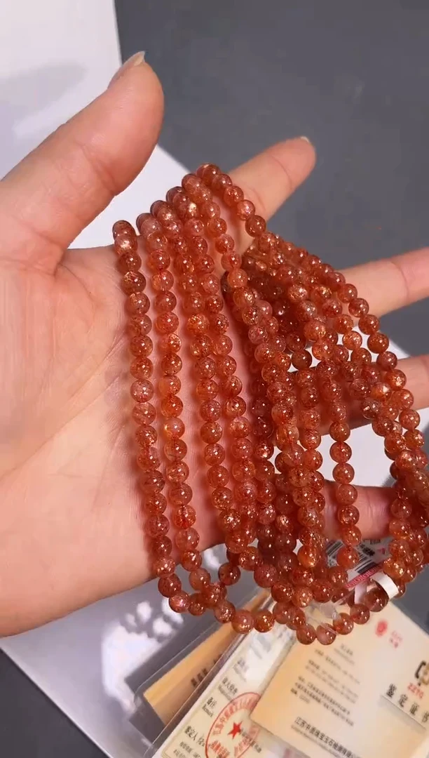 未镶嵌手链日光石5/249多样性发一件