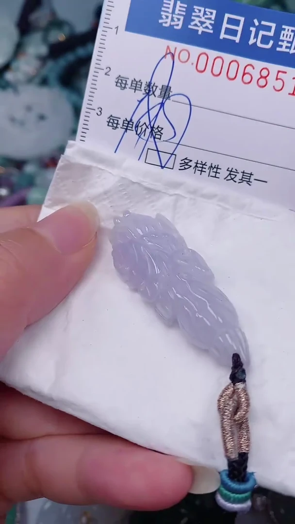 翡翠未镶嵌颈饰00006851