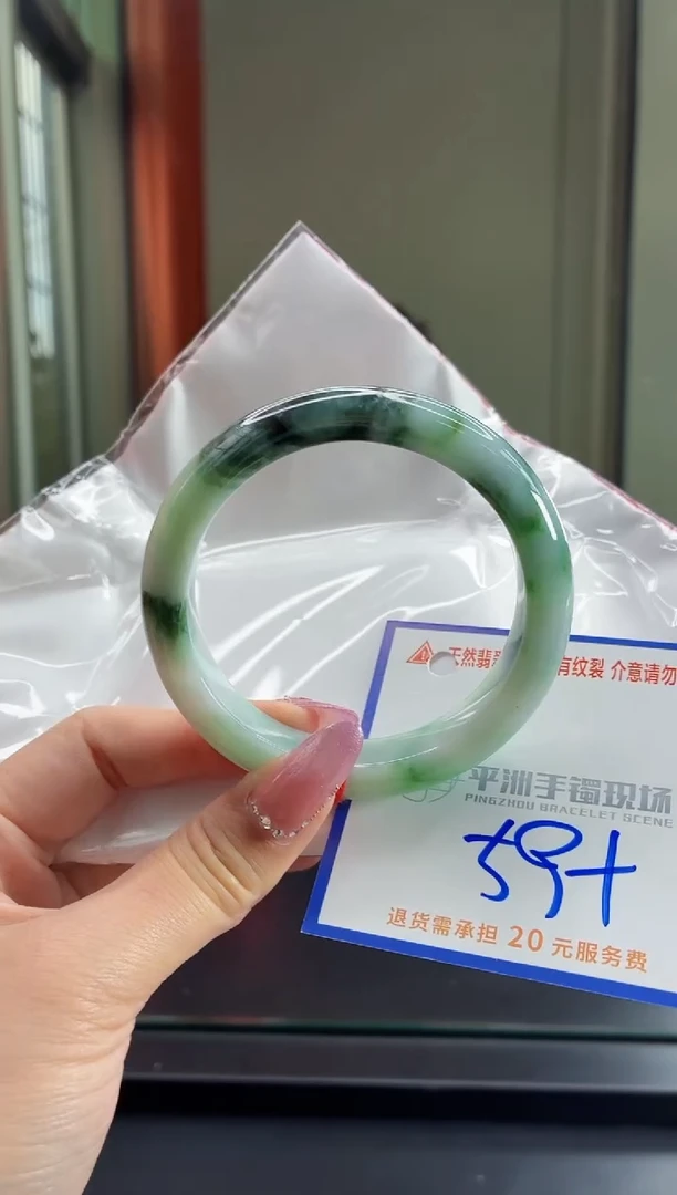 未镶嵌手镯翡翠111111111