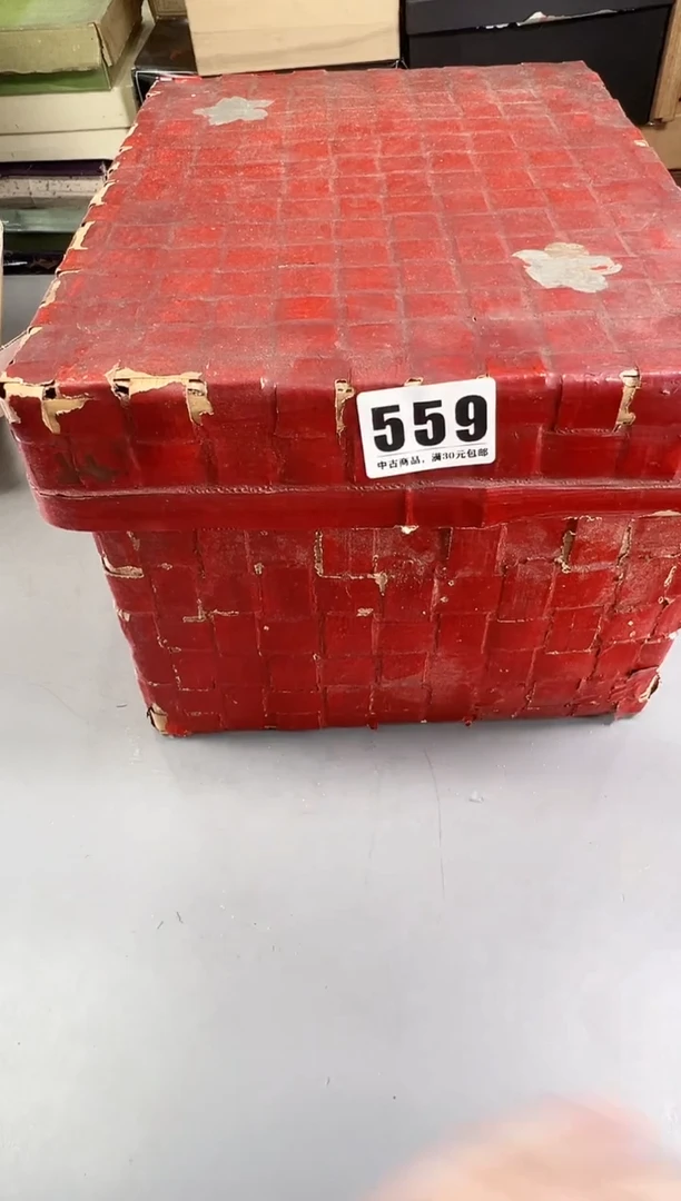 瓷片料****厨559号满30米包邮，打包不易