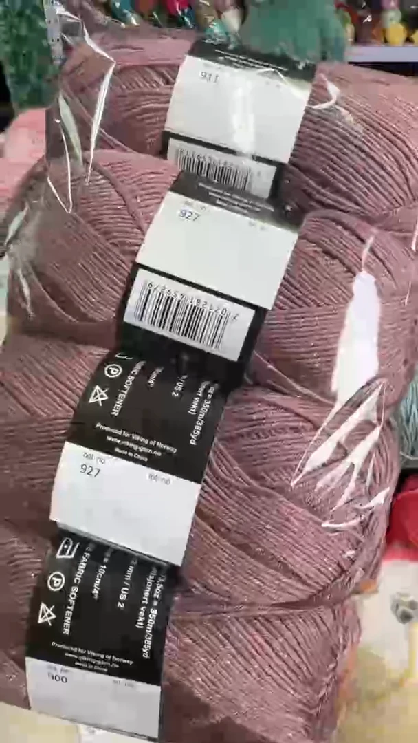 棉日本闪丝中细橡皮粉1斤