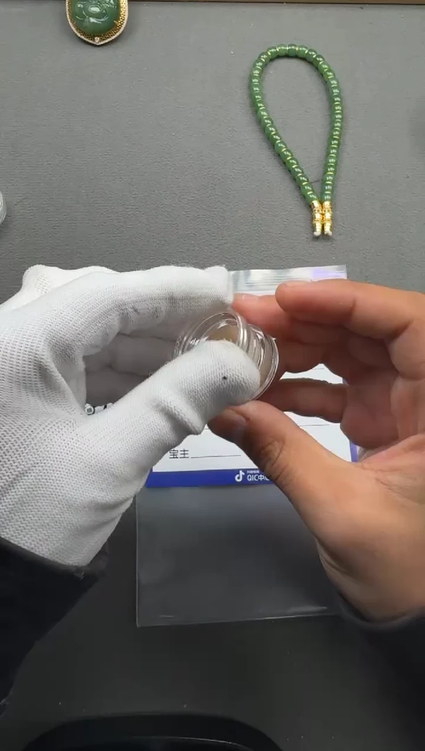 【闪购商品】南红玛瑙配饰配饰未镶嵌配饰配饰