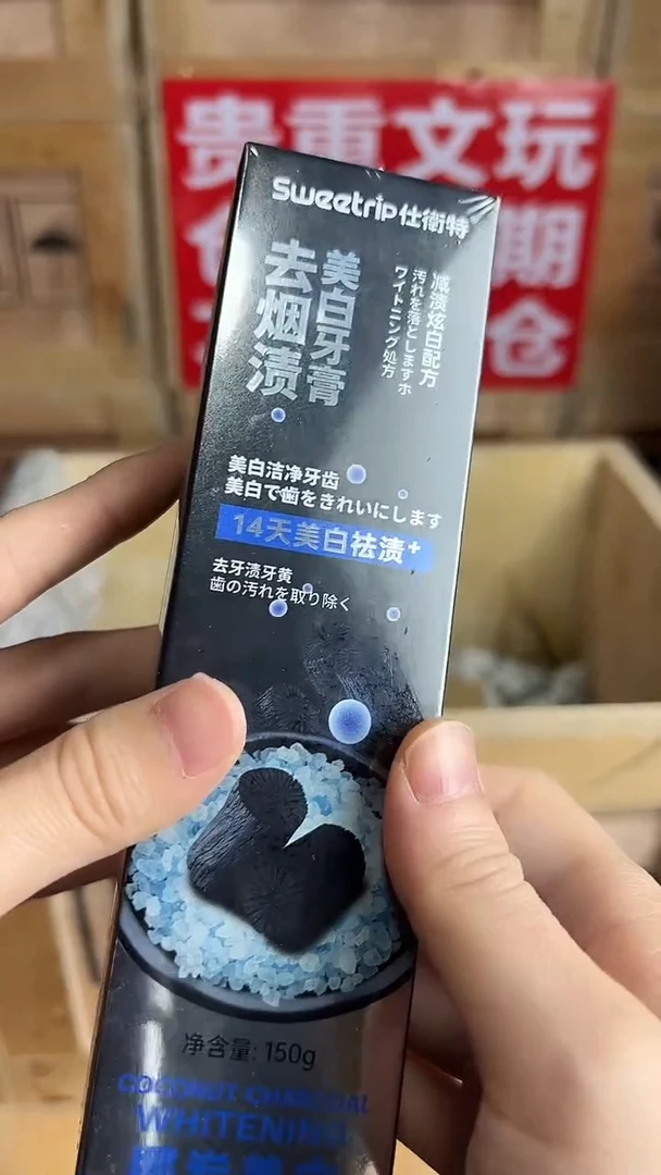 吊坠椰蒂杨总专属宠粉链接
