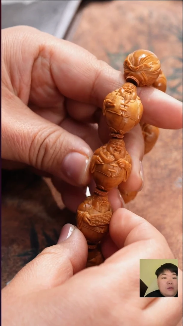 手串/手链橄榄核橄榄核