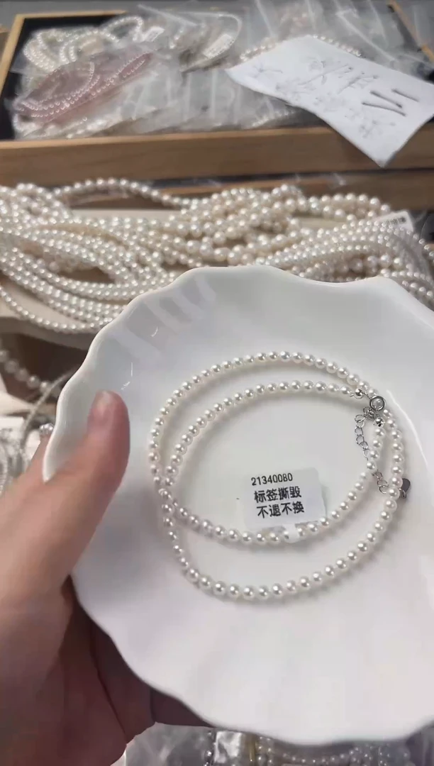 未镶嵌淡水珍珠天然珍珠11111