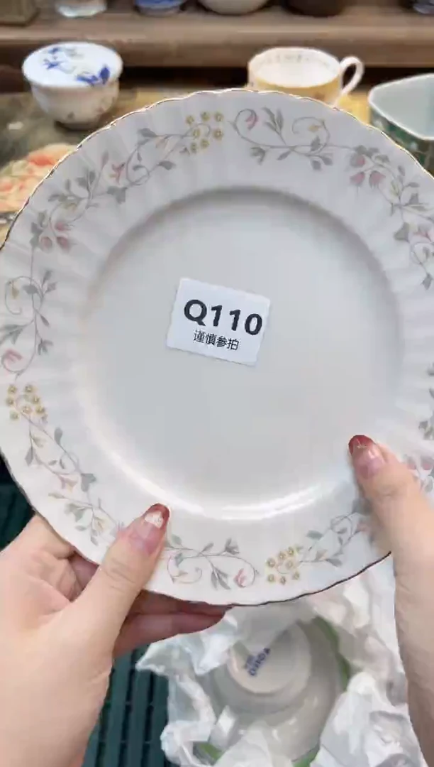 瓷片醉***花    110