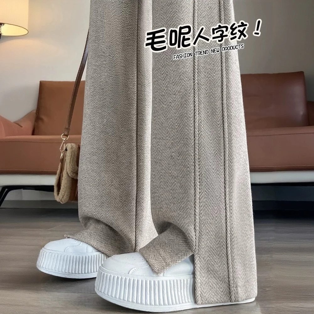 毛呢裤子女秋冬高腰加绒加厚人字纹阔腿裤女宽松休闲窄版直筒女裤